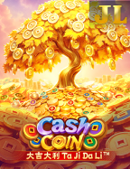 โหลด เกมส์ ไพ่ ดั ม มี 1.30 ฟรี สนุกแน่!