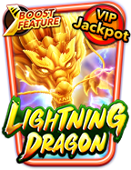 เกม ยิง ปลา ได้ ตัง สนุกจริงหรือ? มาลองเล่นกันเถอะ!